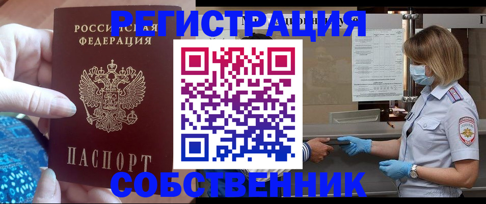 форма 3 в Михайловке